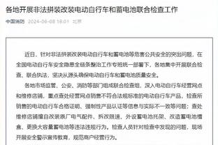 阮杨告别南通支云：很棒的俱乐部、兄弟、球迷，唯有感恩